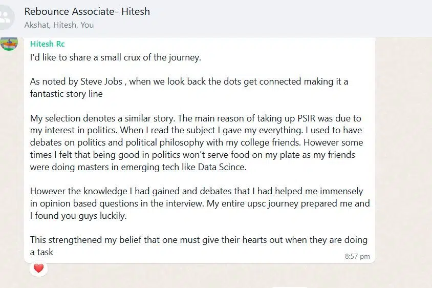 Review Screenshot