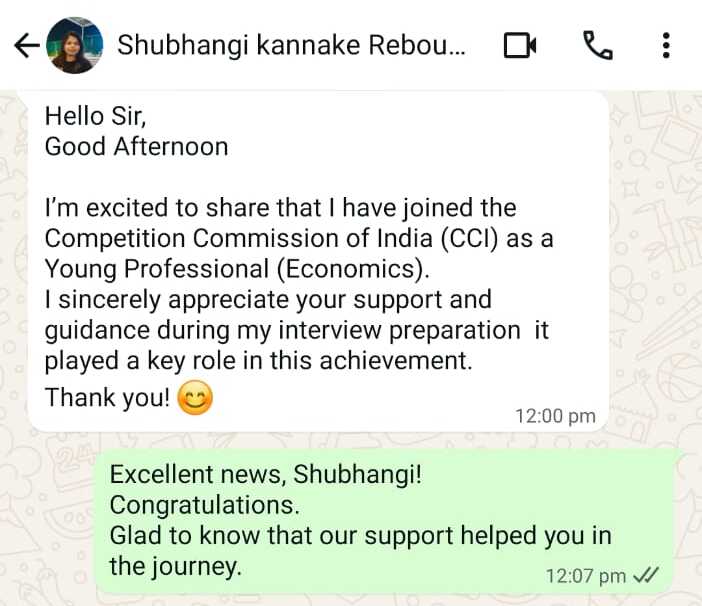 Review Screenshot