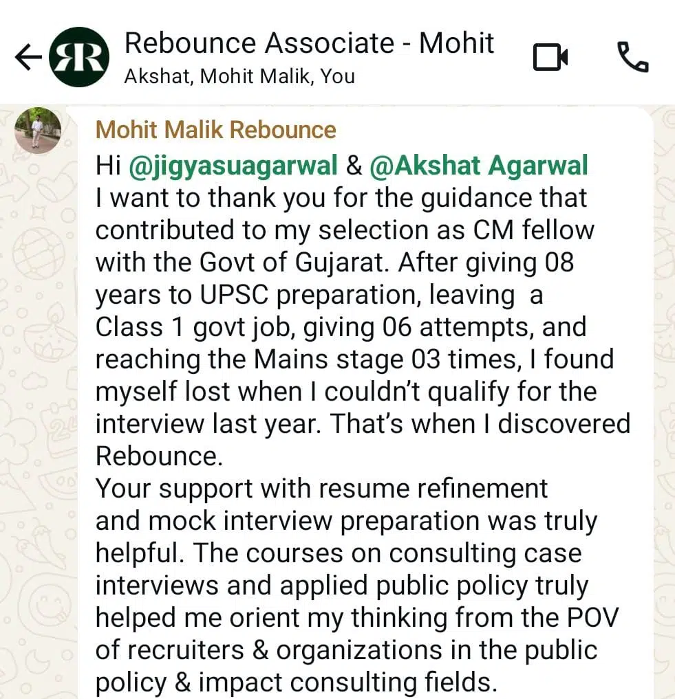 Review Screenshot