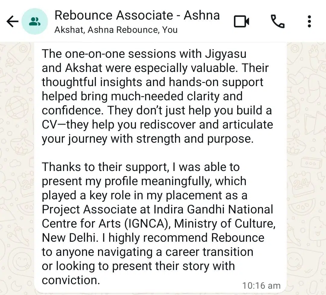 Review Screenshot
