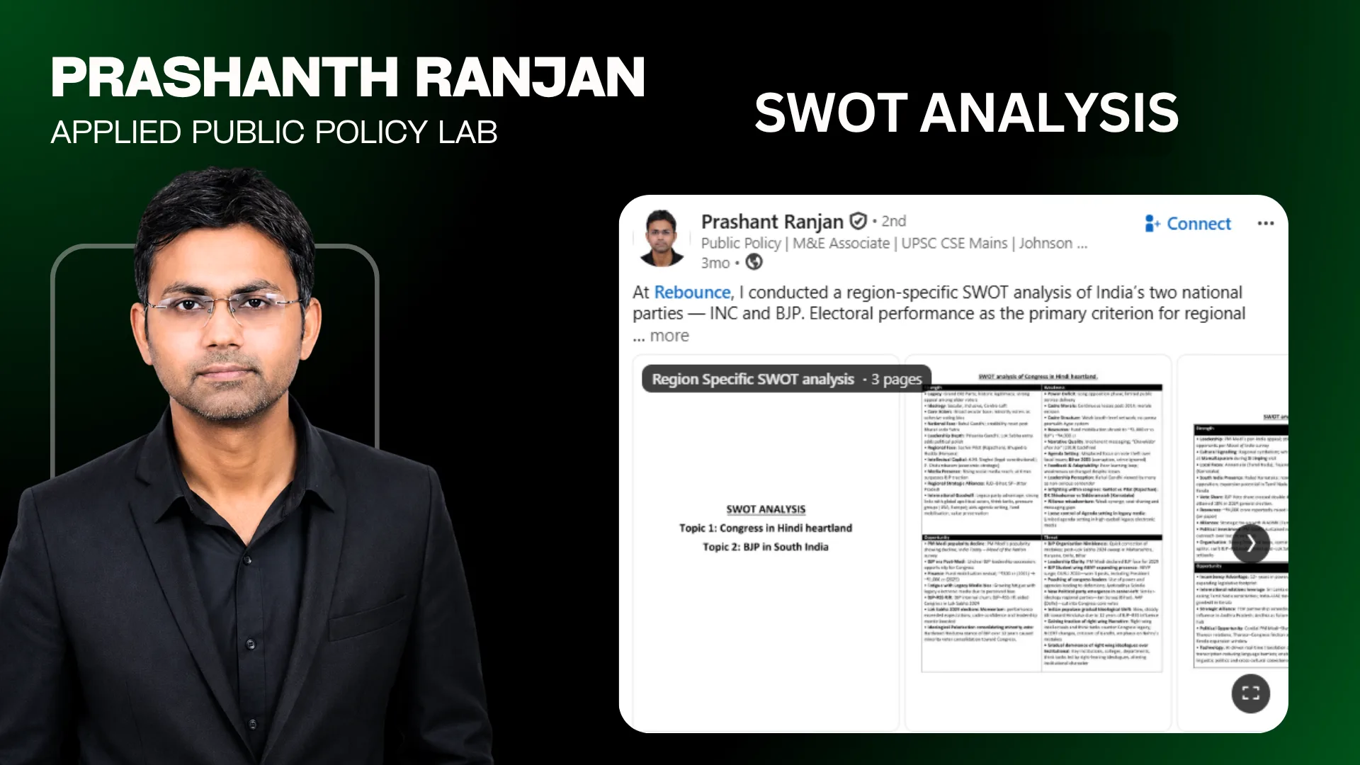 prasanth-ranjan
